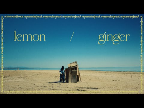 mynameisntjmack - Lemon/Ginger [Official Lyric Video]