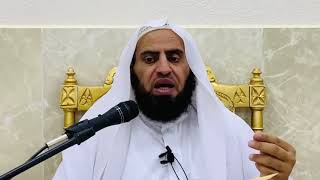 صورة شرح كتاب الحج من متن دليل الطالب || المجلس الخامس || د. سامي الواكد .