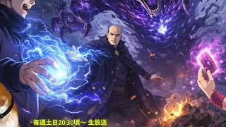 【レッツプレイ！オインクゲームズ(生放送)】第7回イッヌとテーブルゲームで遊ぼうの会