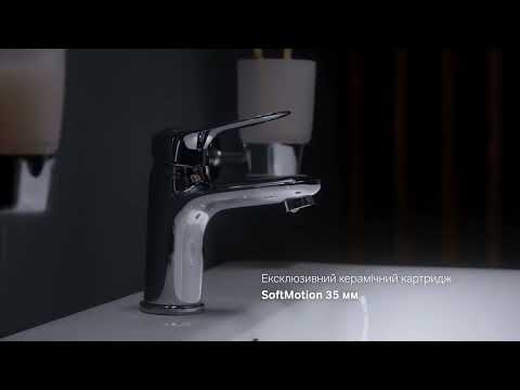 Am.Pm Sunny F85C02100