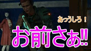 【CoD:BO4】仁義なき戦場 ＃9【実況】