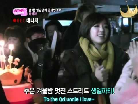 [Diadem Subs] 101213 Wide Star Cam Part 1 (T-ara)