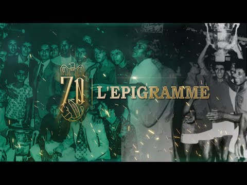 La Voce Della Magana l L'EPIGRAMME l