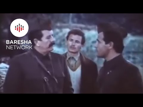 Në Emër të Lirisë (Film Shqiptar/Albanian Movie)