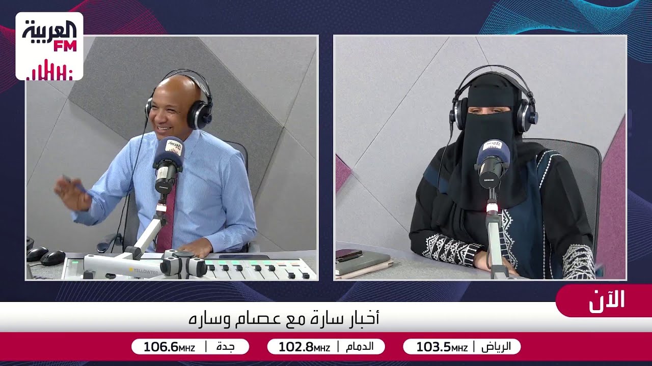 أخبار سارة | أيهما تختار، العيش بروتين ثابت وناجح أم تغيير مع احتمالية الفشل؟
