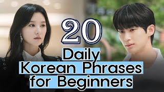 20 Must-Know Korean Phrases🔥 | Learn Korean with K-dramas🥰| TOPIK A1-A2 Level