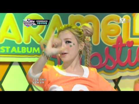 [HD] Orange Caramel- Milk Shake+LIPSTICK