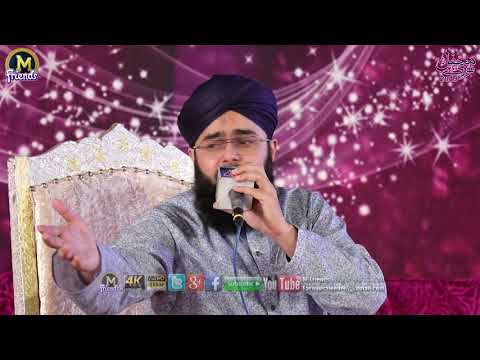 18 haal e dil kisko sunaye aapke hote huye Noori Mehfil Faisalabad Zer e intzam Bazm e Muhiban e Ube