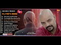 2025 Ram Meher Mehla Jukebox New Haryanvi DJ Songs Evergreen Non Stop Haryanvi DJ Songs Djremix