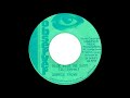 Dennis Brown - Rock With Me Baby