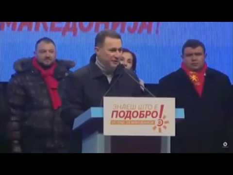 Никола Груевски му се заканува со Ќосето на Зоран Заев