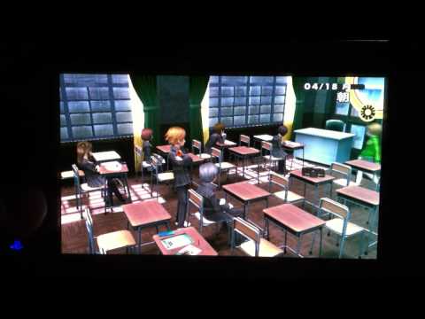 persona playstation rom
