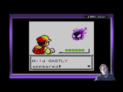 Pokémon Yellow: Part 5