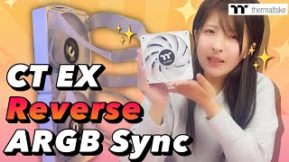 (自作PC) Thermaltakeからまた配線＆組立が楽ちんなファンがでた✨｜風量 検証｜磁器デイジーチェーン🧲｜CT EX ARGB Sync / Reverse ...