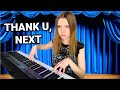 Songs You Shouldn T Play At A Funeral 3