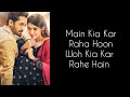 Mann Mast Malang Lyrics OST Pakistani Drama Danish Taimoor