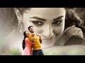 Yenno Yenno Lyrical Song Malli Malli Idhi Rani Roju Songs Nithya Menon Sharwanand TMA