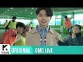 Sam Kim - It's You (OMG Live) [Feat. Zico]