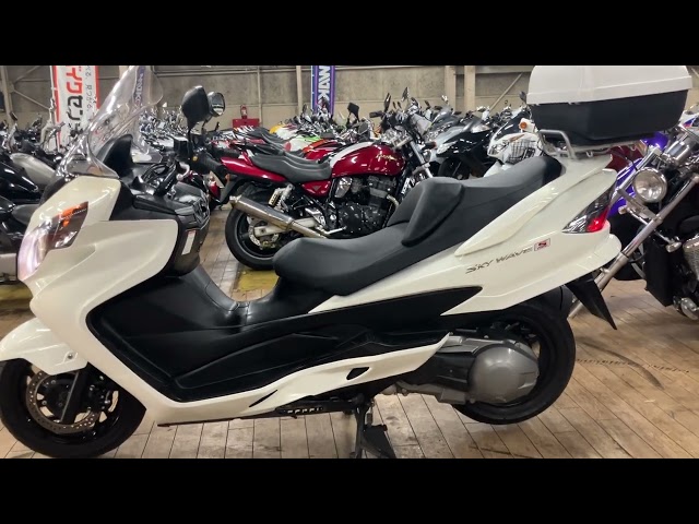 スカイウェイブ400 タイプS/スズキ の販売情報 株式会社西川商会