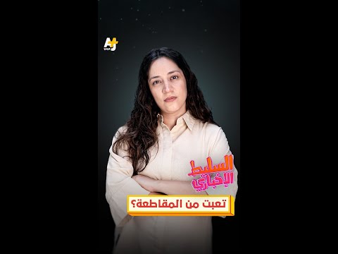 Yemeni Windows Media