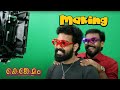 Kenkemam Making Video | Behind the scene 1 | Malayalam movie 2022