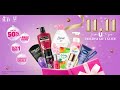 Unilever X Shopee 11 11