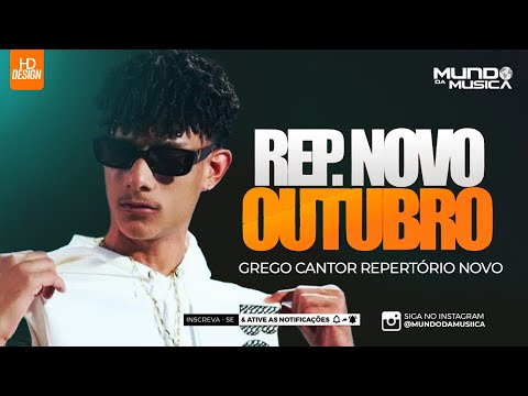 GREGO CANTOR ( 3 MÚSICAS NOVAS ) MAS O PROBLEMA É QUE ESSA MORENA TIK TOK 2023 - MUNDO DA MUSICA