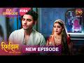 Rimjhim Choti Umar Bada Safar Full Episode 254 26 June 2026 Full HD Newepisode Dangal TV