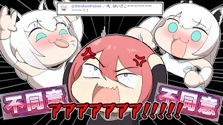 【手書き】ゲーム実況中、猫又おかゆと酒に酔った白上フブキにコメントで煽られる鷹嶺ルイ【hololive/鷹嶺ルイ/白上フブキ/猫又おかゆ】