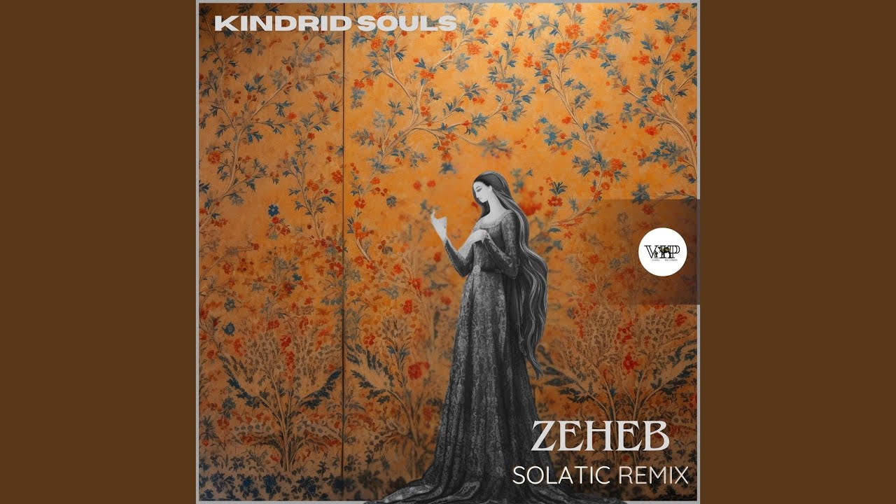 Zeheb (Solatic Remix)