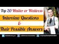 Waiter or Waitress Interview Questions & Answers | Top 20 Waiter or Waitress Job Interview Q&A