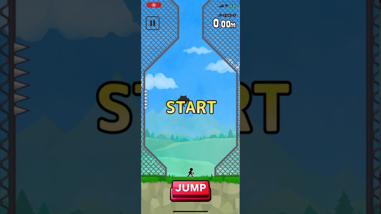 死んだら即終了 期間限定