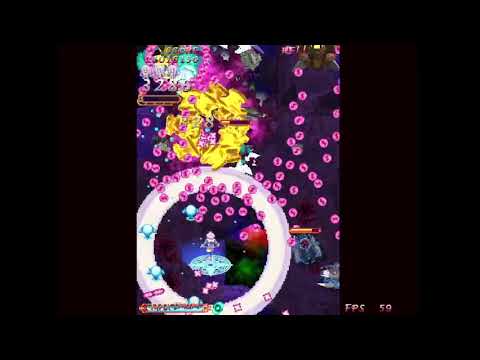 Eden's Aegis Hell Mode ALL! Clear (Wait on, Guard on) - Eve