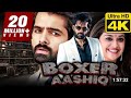 Movie Boxer Aashiq Boxer South Movie Boxer Best South Movie Alluarjun Rashmikamandanna