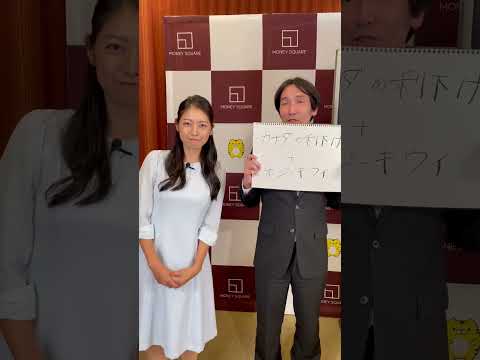 Uber の乗車に 925 ドル?顧客は激怒している