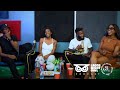 IJGB Vs IDAN Lagos Night Owl S2 EP05
