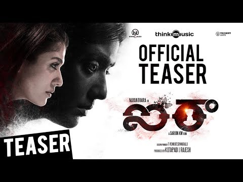 Airaa Tamil movie Official Teaser / Trailer