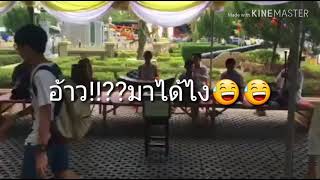 preview picture of video 'KK Travel Thailand  กับ เที่ยวไทยที่ค่ายบางกุ้ง'