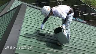 加茂郡 屋根塗装工事/Ｂ様邸