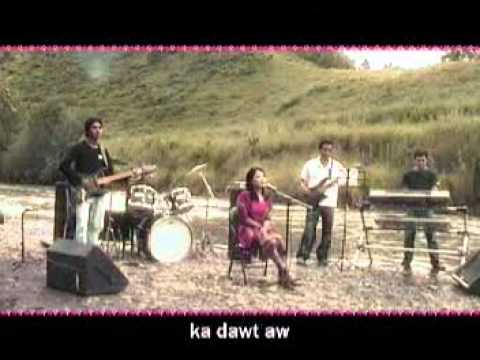 Then Lai Ka Ruat Kho Lo - Hniang Hniang