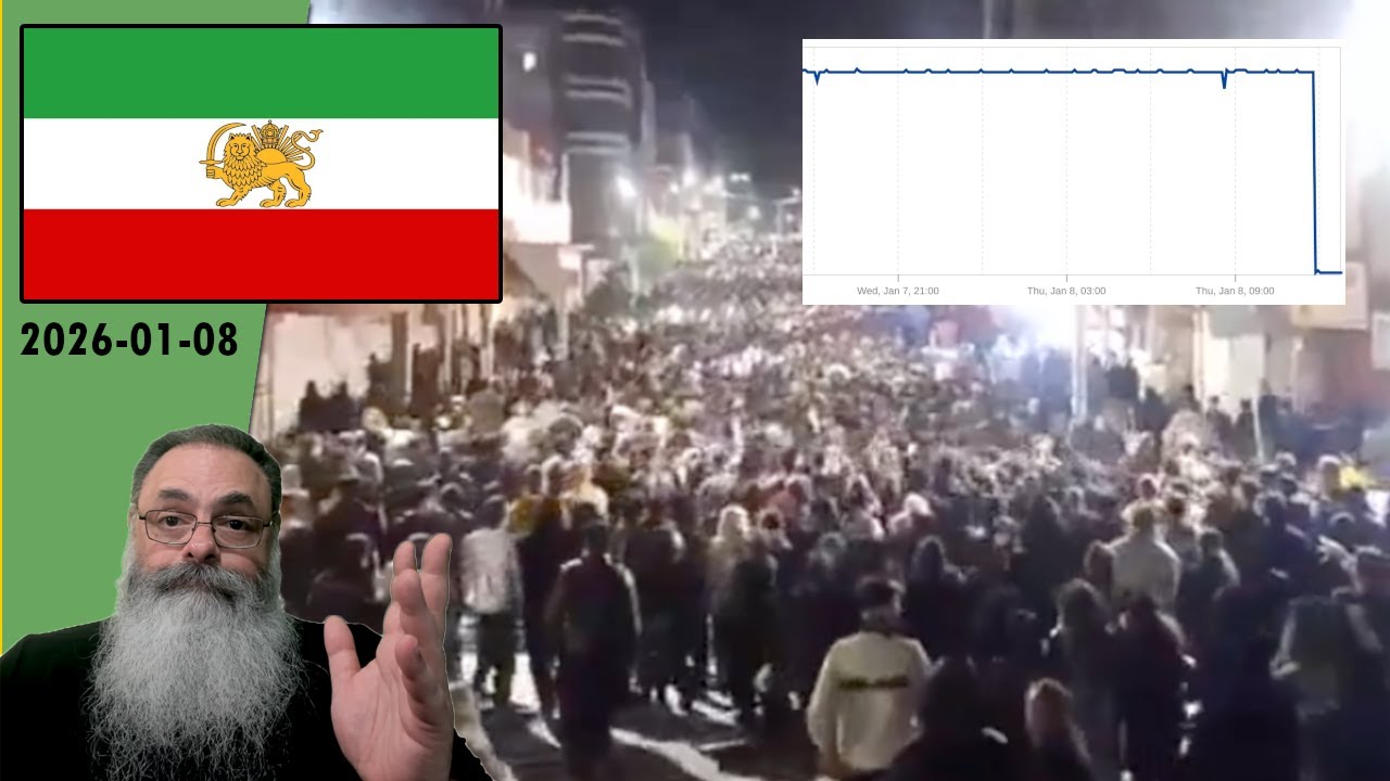 #Irã 2026-01-08: INTERNET é DESLIGADA no IRÃ no 12o DIA de PROTESTOS MASSIVOS contra o REGIME