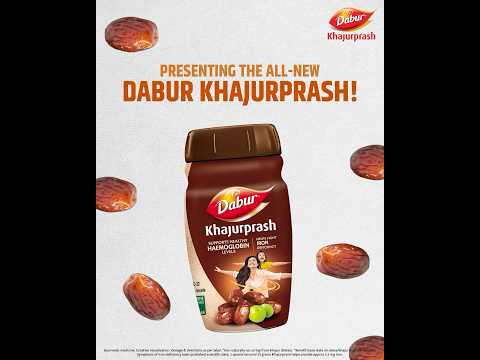 450gm Dabur Ratnaprash