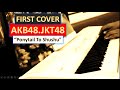 JKT48 - Ponytail to Shushu (Piano) 