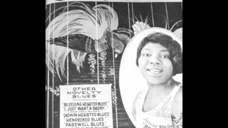 Bessie Smith-At The Christmas Ball