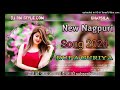 Rupa Guriya New Nagpuri Dj Song Dj BM Style Com