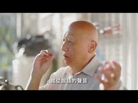 2024高雄文藝獎得主一卜袞‧伊斯瑪哈單‧伊斯立端:圖片