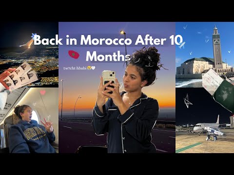 Ep1: Finally Back in Morocco After 10 Months 🇲🇦✨ | أخيراً رجعت لمغرب شفت حبابي من بعد 10 شهور 🤍😭