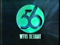 WTVS Channel 56 Detroit MI Sign Off Recorded In 1992 Mpg