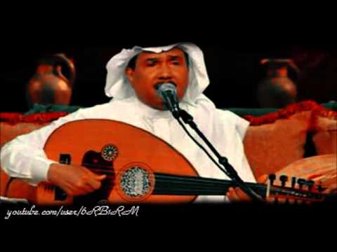 Mohamed Abdo - Ashofak Kel Yoom