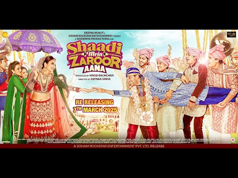 Shaadi Mein Zaroor Aana